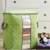Small-sized multi-color bamboo charcoal non-woven fabric quilt storage bag, bag for clothes, dust-proof bag for clothes, visible organization bag details Picture